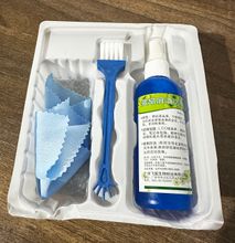 1 Set Of Multi-purpose Cloth Liquid Screen Cleaning Kit For LCD TV, Tablet, Mobile Phone, Laptop, Camera Lens Cleaner